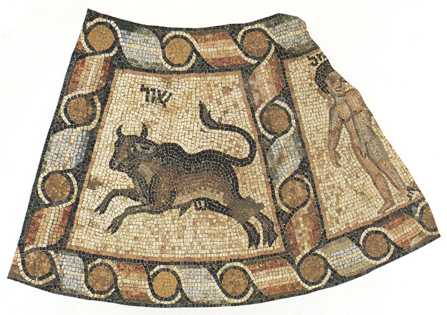 Detail of mosaic pavement depicting leaping bull, symbolizing the Zodiac Sign of Taurus, and one nude figure for the twins, which symbolizes Gemini (fragmentary), inscribed with Hebrew letters and surrounded by ribboned border of alternating red and blue tiles.