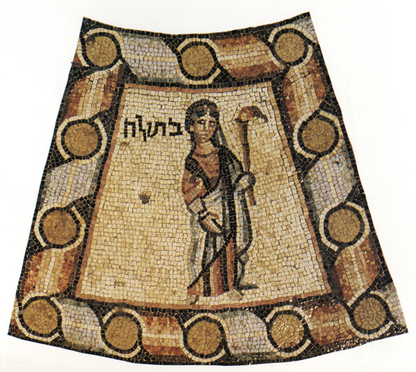 Detail of mosaic pavement depicting standing woman with torch, symbolizing the Zodiac Sign of Virgo, inscribed with Hebrew letters and surrounded by ribboned border of alternating red and blue tiles.