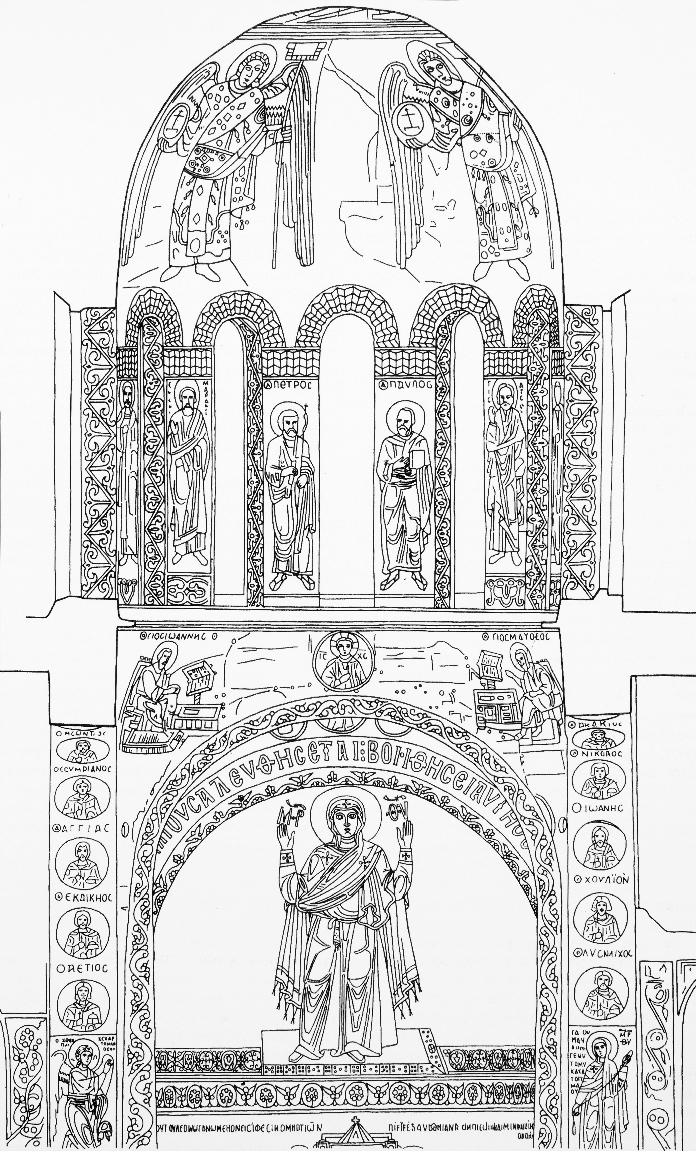 Diagram of the mosaics of St. Sophia of Kyiv in the apse and dome