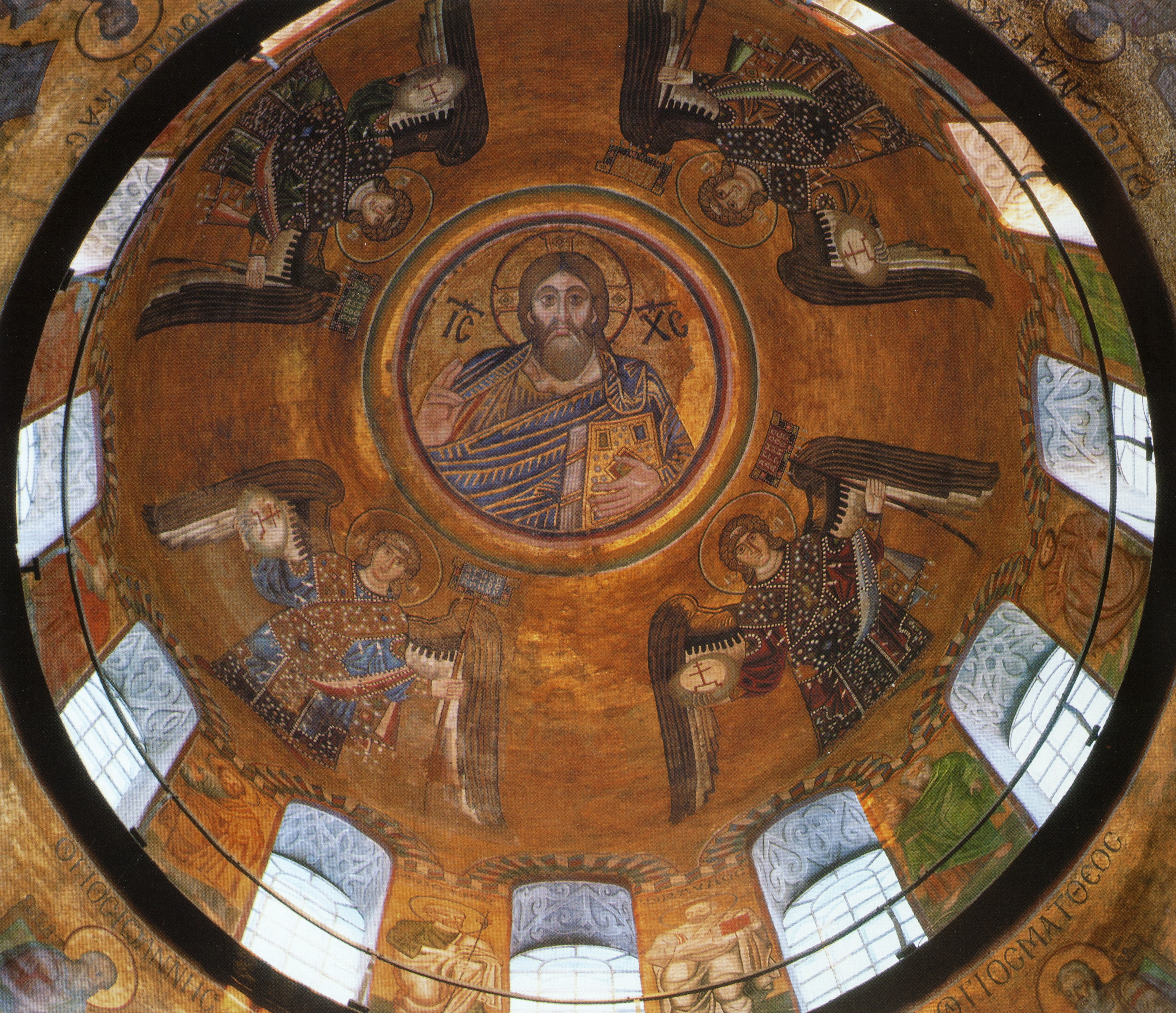 View of the mosaics in the dome