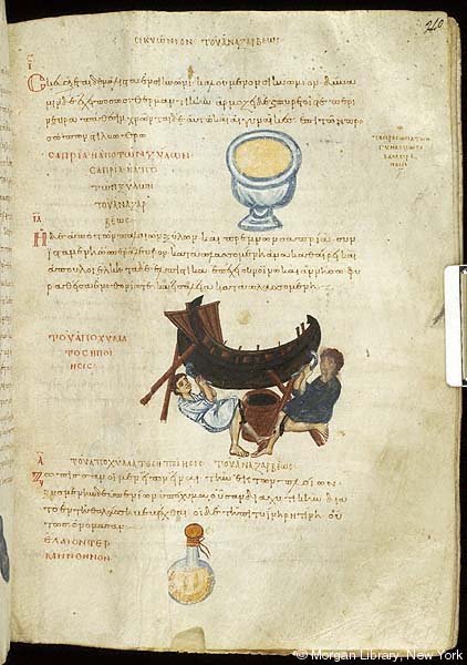 Full manuscript page with Greek text, interspered with painted details of two urns and two youths beneath boat.